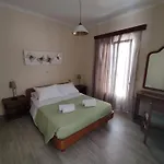 Alexandra Natalia Aparthotel